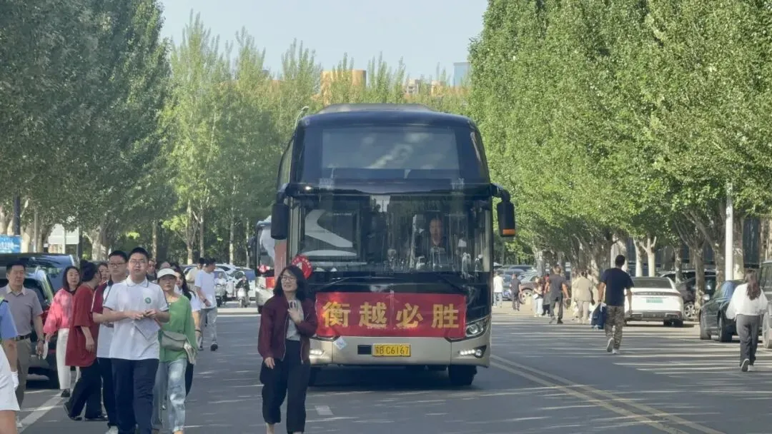 中考第一天!与衡越一起见证少年的全力以赴!-第40张图片-四季读书网