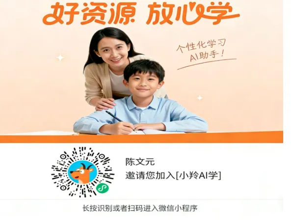 云南中考荒诞错题:崇洋失重的教育荒诞,是时代最大的失职-第18张图片-四季读书网
