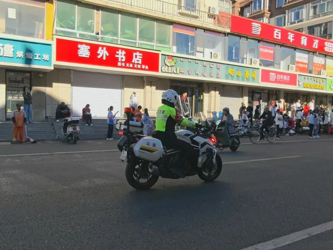 中考赴考,交警撑腰-第3张图片-四季读书网