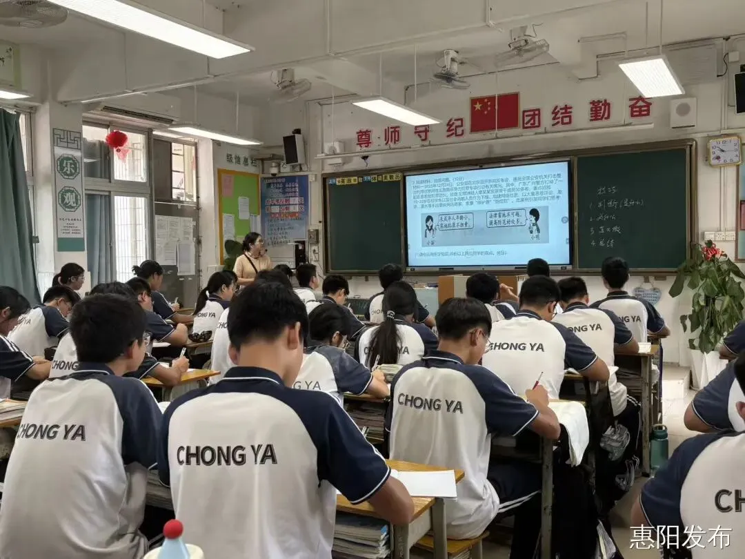 中考临近考生焦虑?心理教师支招“减压赋能”-第1张图片-四季读书网