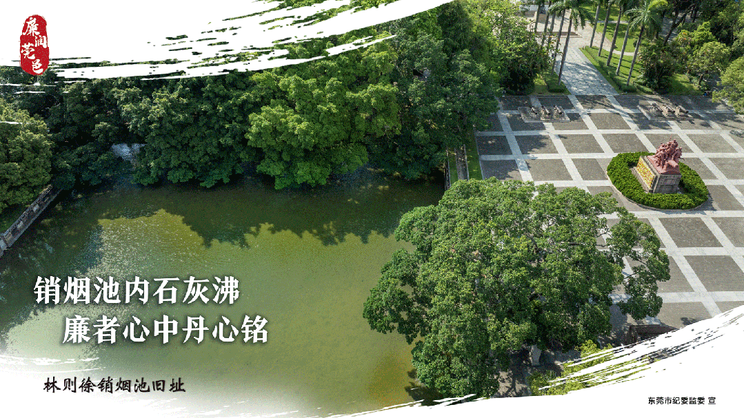 中考期间,常平考点周边路段实施交通管制-第9张图片-四季读书网