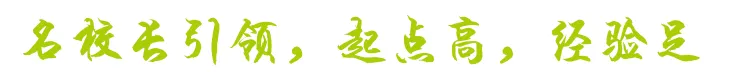 中考出分前必看!职教高考火热报名中!-第7张图片-四季读书网