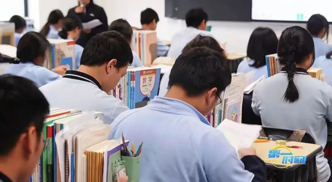 中考出分前必看!职教高考火热报名中!-第18张图片-四季读书网
