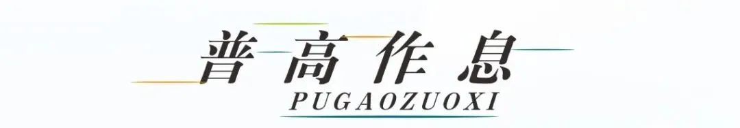 中考出分前必看!职教高考火热报名中!-第20张图片-四季读书网