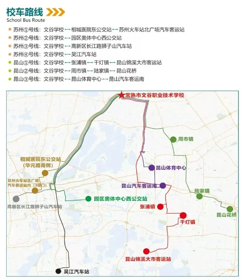中考出分前必看!职教高考火热报名中!-第31张图片-四季读书网