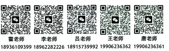 中考出分前必看!职教高考火热报名中!-第37张图片-四季读书网