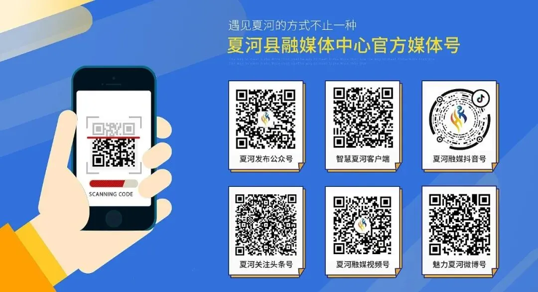 2026年甘南州中考成绩将于6月28日公布!查询通道→-第8张图片-四季读书网