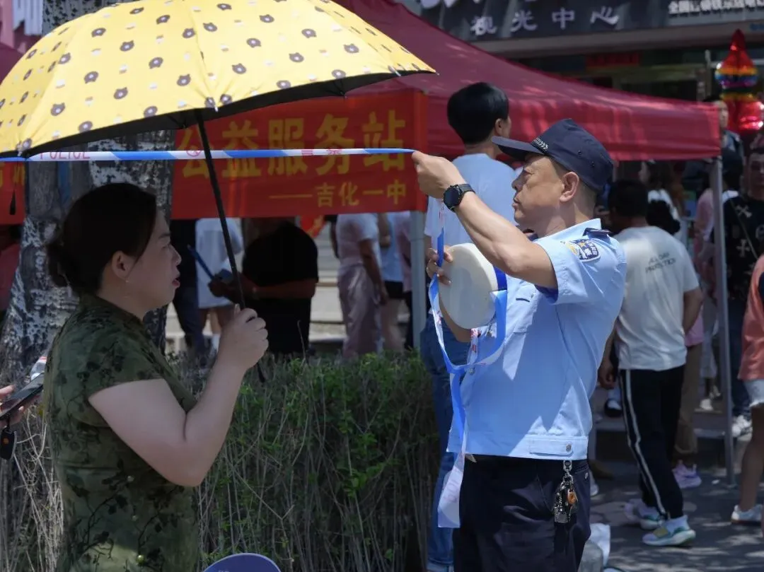 中考首日,江城公安“护考模式”准时上线!-第5张图片-四季读书网