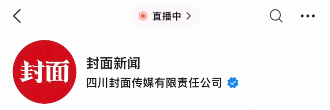成都中考成绩6月29日上午10点公布,非遗博览园招生咨询会百校齐聚-第1张图片-四季读书网