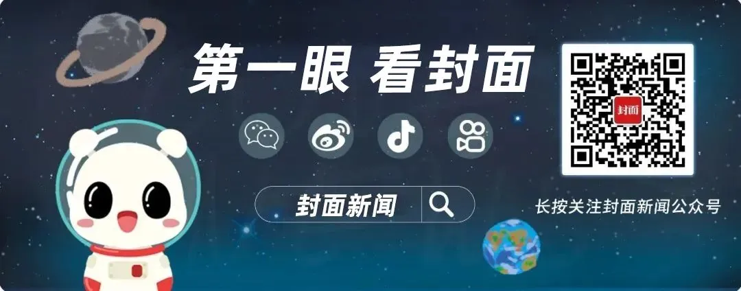 成都中考成绩6月29日上午10点公布,非遗博览园招生咨询会百校齐聚-第8张图片-四季读书网