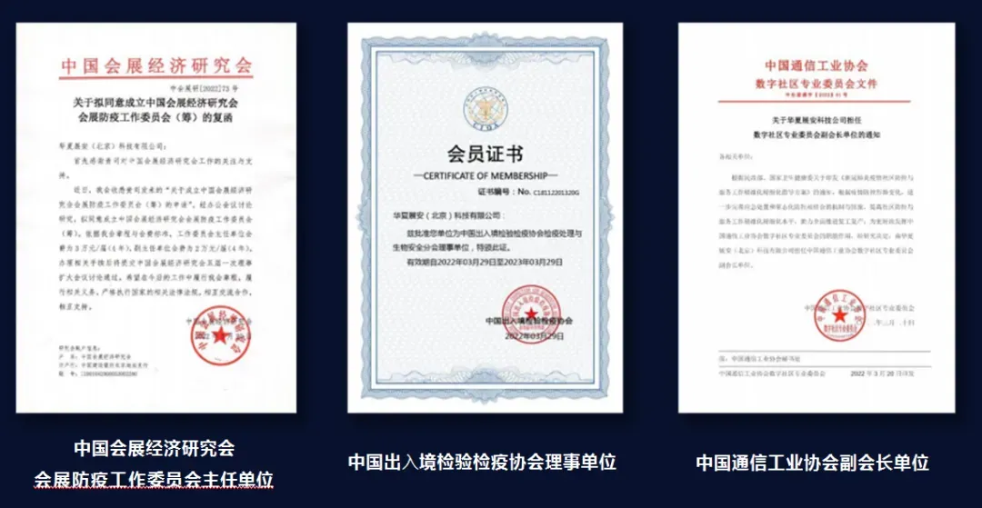 会展预告丨山东广播电视台2026中考志愿填报咨询会6月29日开幕-第28张图片-四季读书网