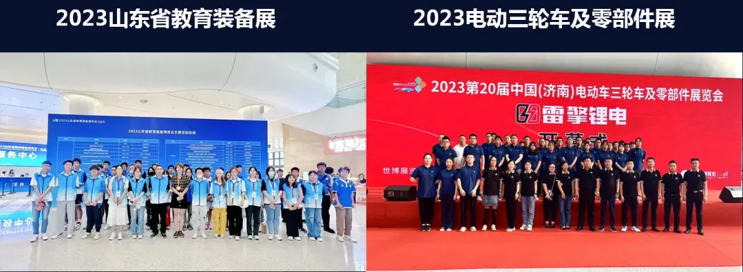 会展预告丨山东广播电视台2026中考志愿填报咨询会6月29日开幕-第30张图片-四季读书网