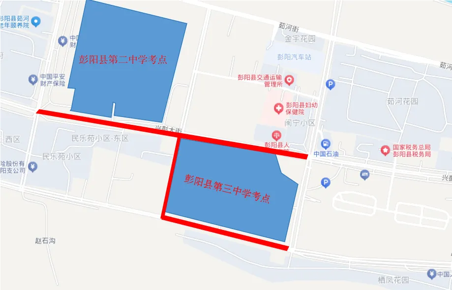 关注 | 中考期间,固原这些考点周边路段将实施交通管制-第21张图片-四季读书网
