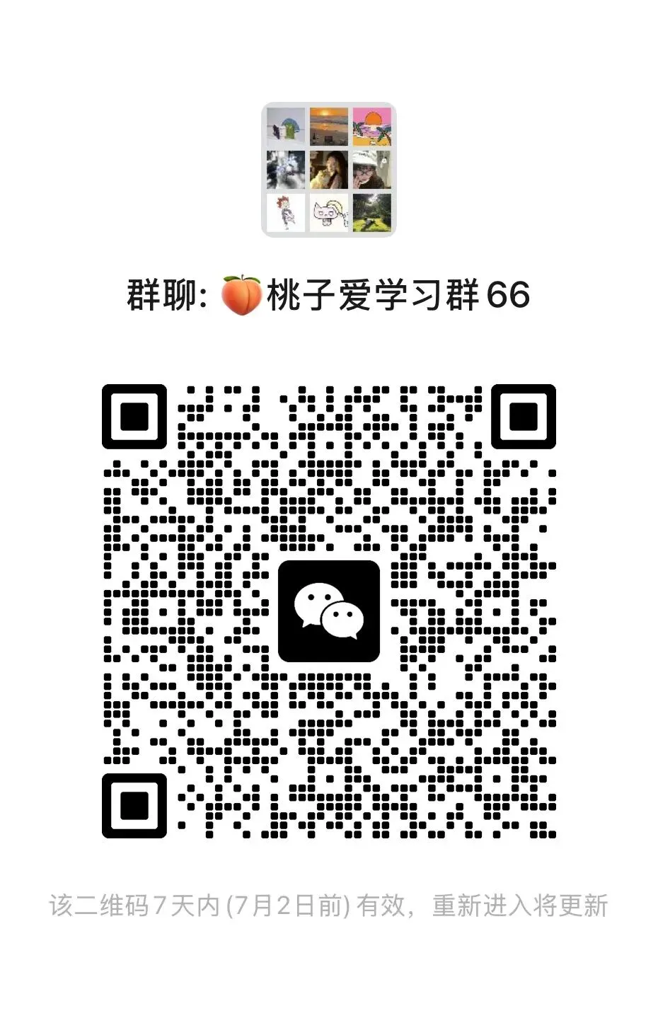 【CATTI 真题】2019年(下)二笔 Passage 2 | NASA小行星演练-第4张图片-四季读书网