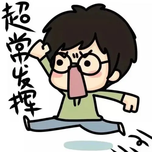 关注 | 中考期间,固原这些考点周边路段将实施交通管制-第23张图片-四季读书网