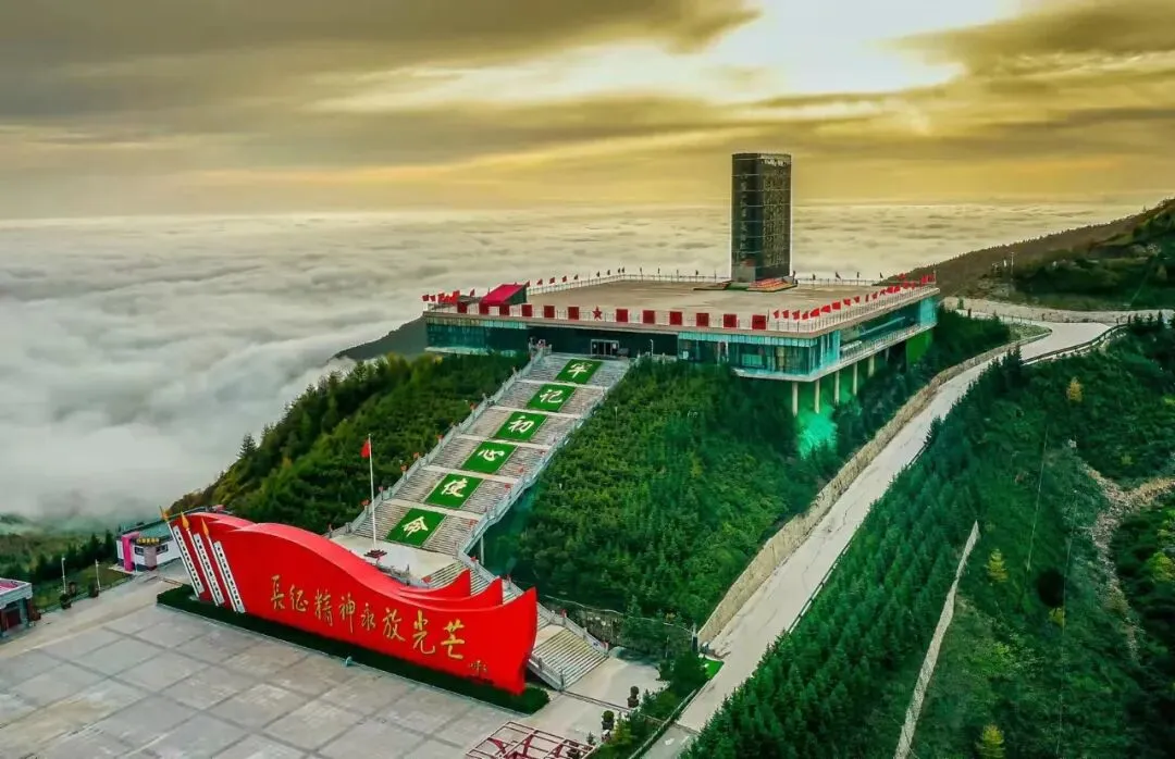 六盘山河为序,不负少年锋芒|致2026中考逐梦少年-第1张图片-四季读书网 六盘山河为序,不负少年锋芒|致2026中考逐梦少年-第1张图片-四季读书网