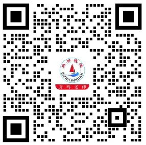 山东遴选面试大礼包(涵盖面试真题、面试成绩和答题高分框架)-第1张图片-四季读书网 山东遴选面试大礼包(涵盖面试真题、面试成绩和答题高分框架)-第1张图片-四季读书网