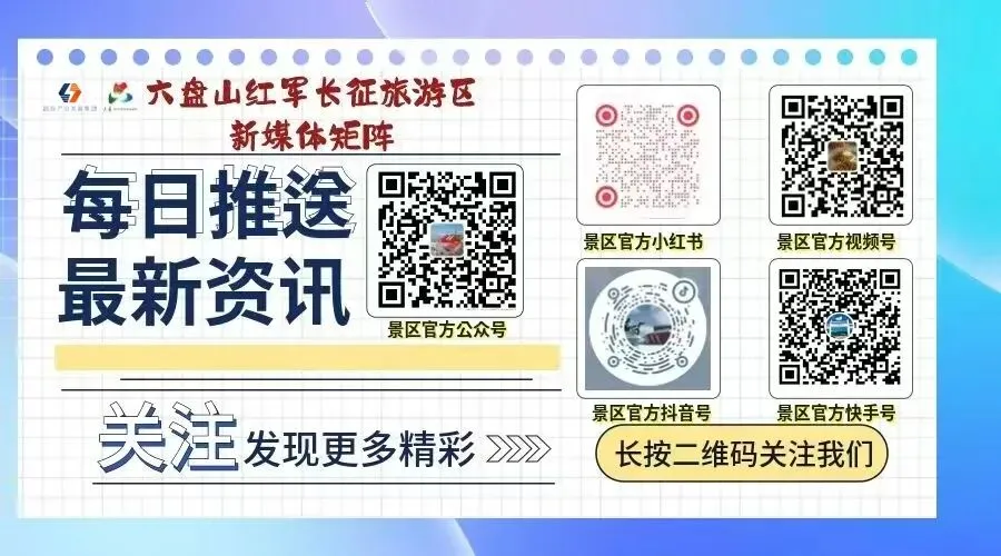 六盘山河为序,不负少年锋芒|致2026中考逐梦少年-第18张图片-四季读书网 六盘山河为序,不负少年锋芒|致2026中考逐梦少年-第18张图片-四季读书网