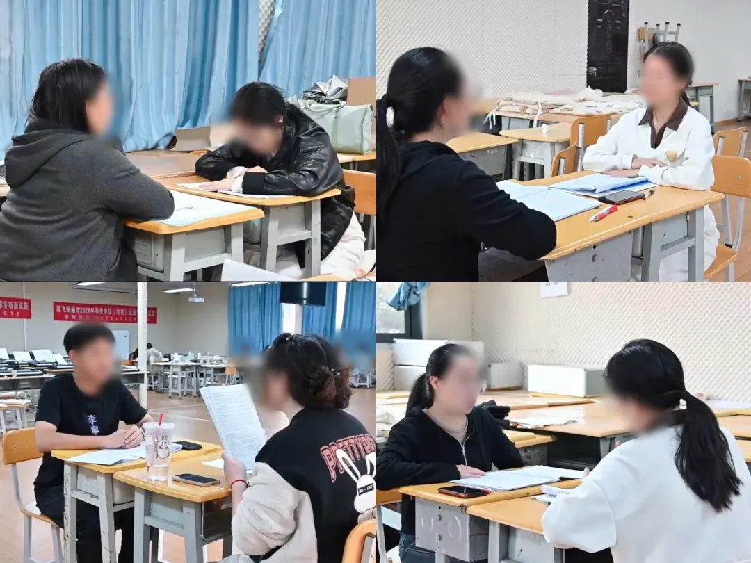 昭通市2026年事业单位幼教面试真题,考试内容复杂,目前几乎都是70多分!-第15张图片-四季读书网