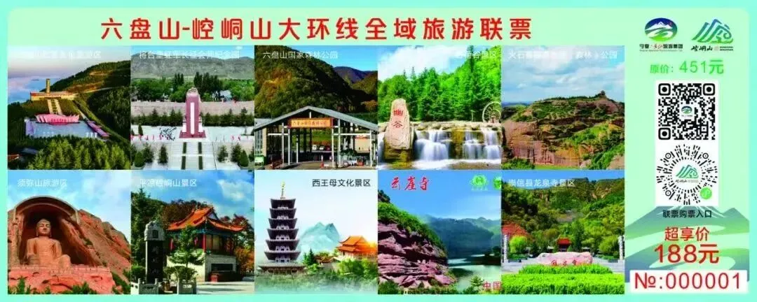 六盘山河为序,不负少年锋芒|致2026中考逐梦少年-第19张图片-四季读书网 六盘山河为序,不负少年锋芒|致2026中考逐梦少年-第19张图片-四季读书网