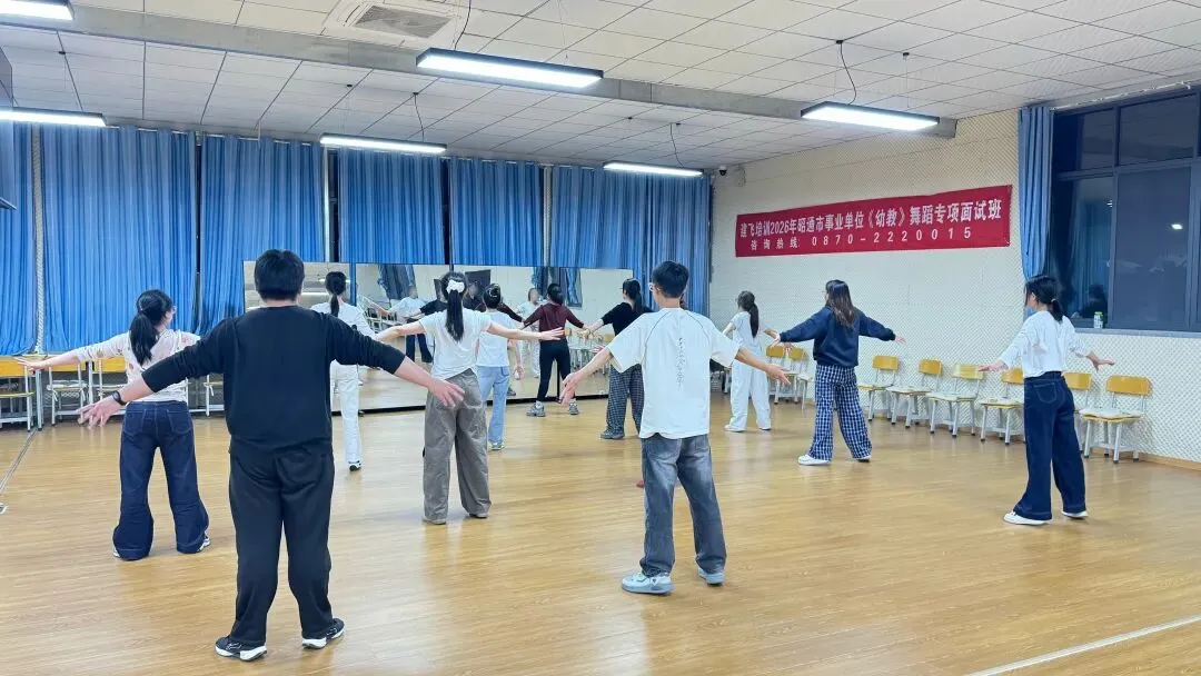 昭通市2026年事业单位幼教面试真题,考试内容复杂,目前几乎都是70多分!-第22张图片-四季读书网