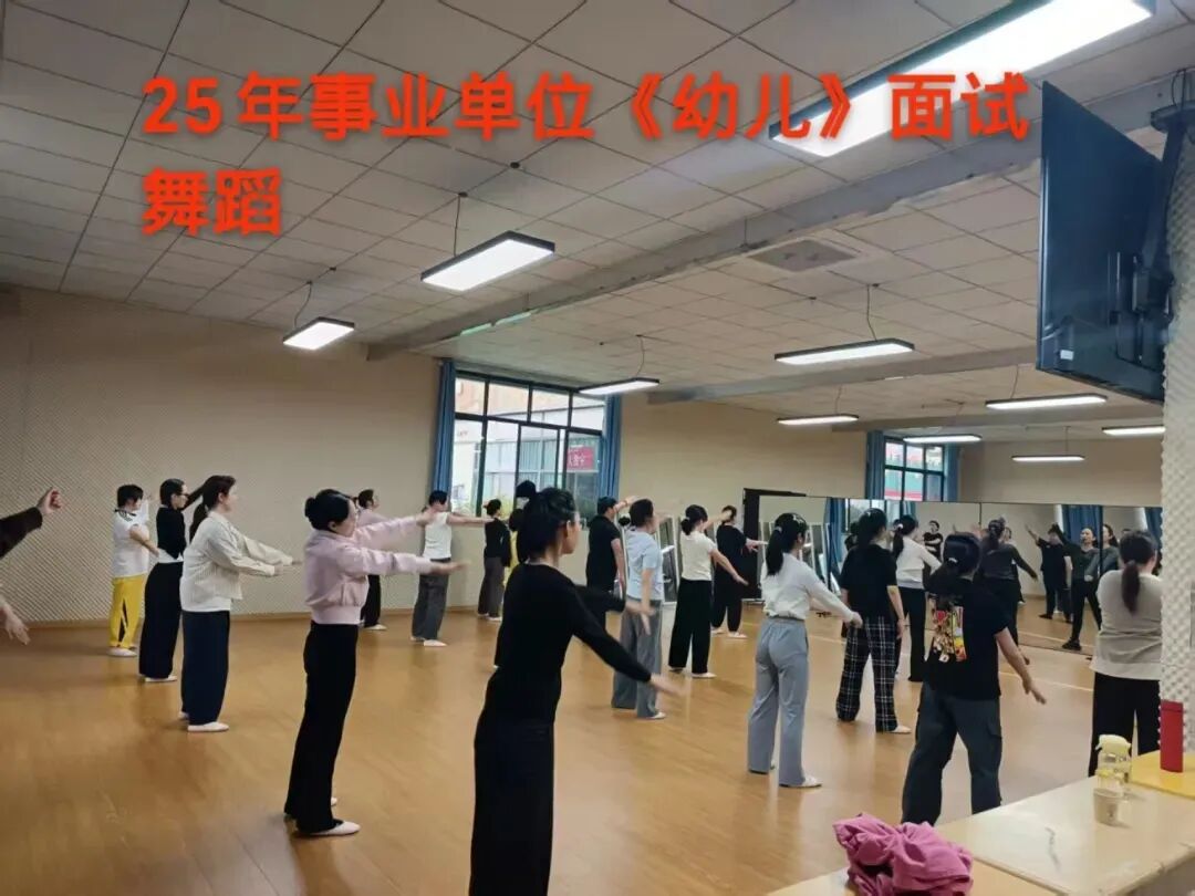 昭通市2026年事业单位幼教面试真题,考试内容复杂,目前几乎都是70多分!-第26张图片-四季读书网