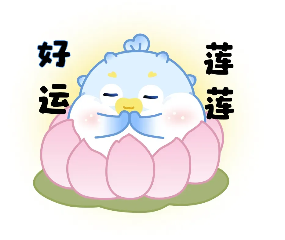 2026年中考成绩查询方式公布!-第8张图片-四季读书网