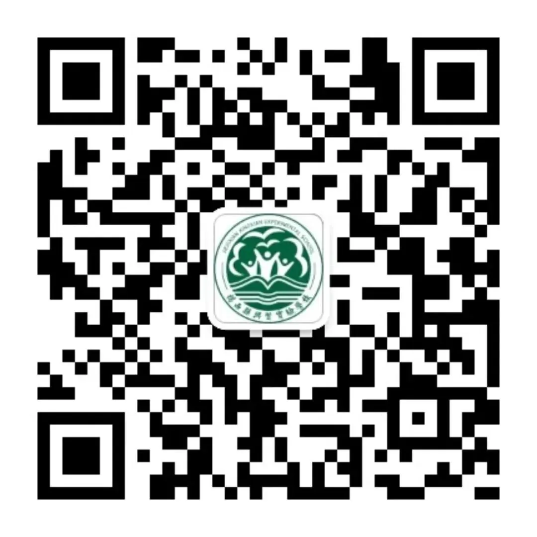【兴贤中考菜谱】“食”全“食”美,用味道为梦想加油!-第57张图片-四季读书网