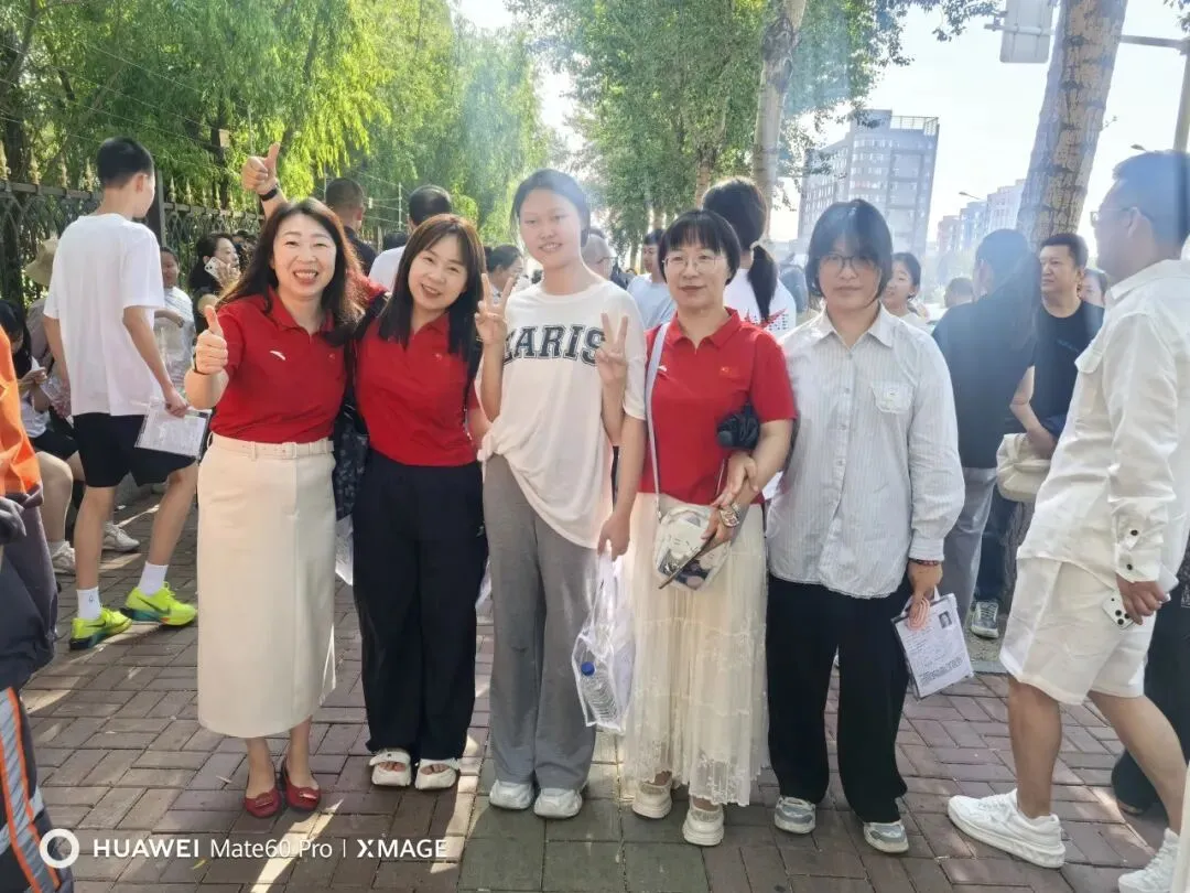 【繁荣学校·直击中考】红装相伴 暖心护航——2026届吉林省实验繁荣学校带考掠影(一)-第88张图片-四季读书网