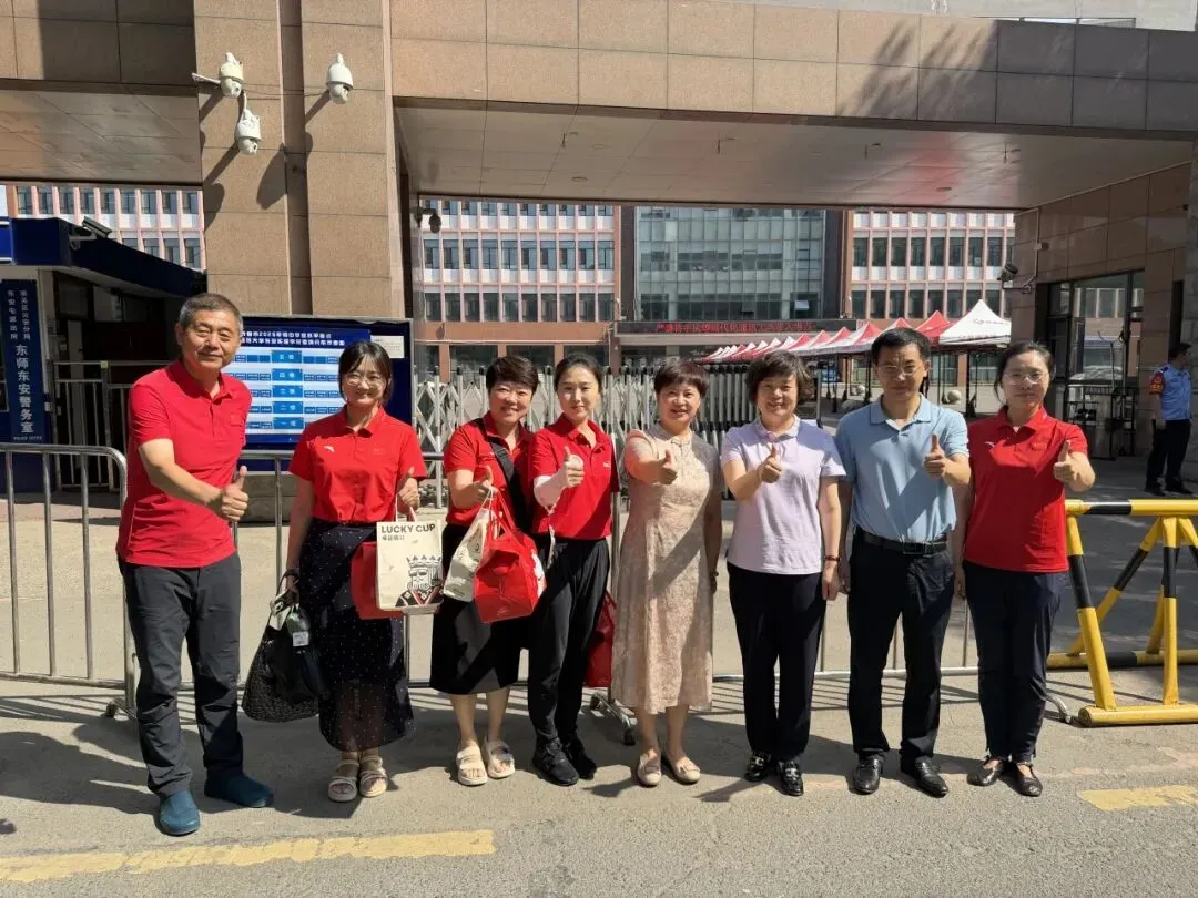 【繁荣学校·直击中考】红装相伴 暖心护航——2026届吉林省实验繁荣学校带考掠影(一)-第97张图片-四季读书网