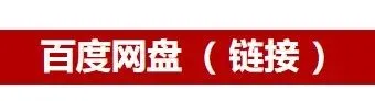 【青大附中】七下〔数学〕期末模拟考试(真题+答案)26.6.26-第13张图片-四季读书网