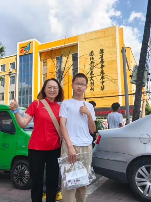 【魅力学府|直击中考】 你执笔奔赴梦想,我满怀温情守望——2026届吉林省实验中学教师团队带考掠影(一)-第13张图片-四季读书网