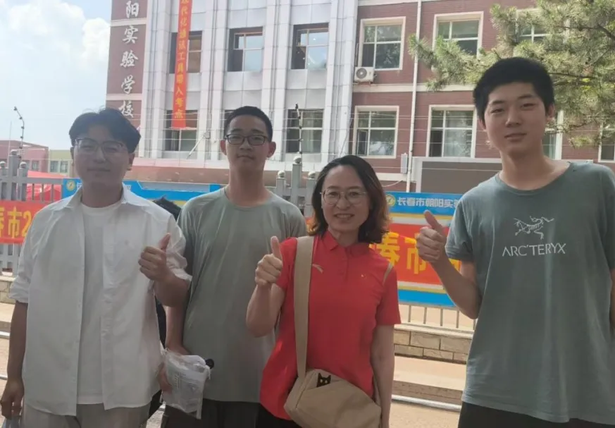 【魅力学府|直击中考】 你执笔奔赴梦想,我满怀温情守望——2026届吉林省实验中学教师团队带考掠影(一)-第15张图片-四季读书网