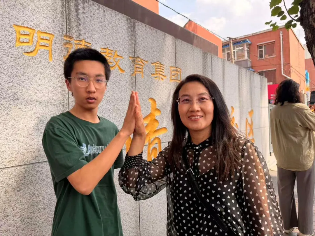 【魅力学府|直击中考】 你执笔奔赴梦想,我满怀温情守望——2026届吉林省实验中学教师团队带考掠影(一)-第18张图片-四季读书网