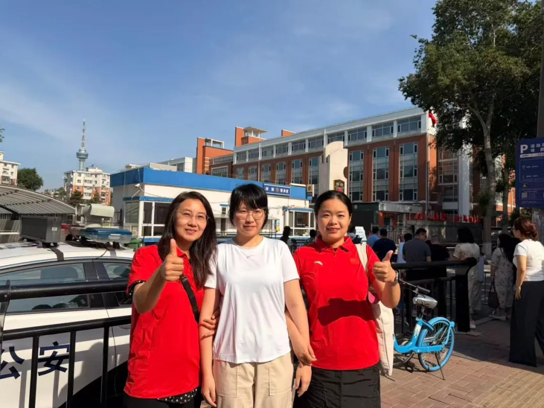 【魅力学府|直击中考】 你执笔奔赴梦想,我满怀温情守望——2026届吉林省实验中学教师团队带考掠影(一)-第23张图片-四季读书网