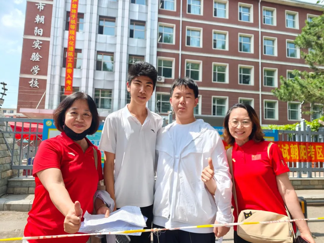 【魅力学府|直击中考】 你执笔奔赴梦想,我满怀温情守望——2026届吉林省实验中学教师团队带考掠影(一)-第26张图片-四季读书网