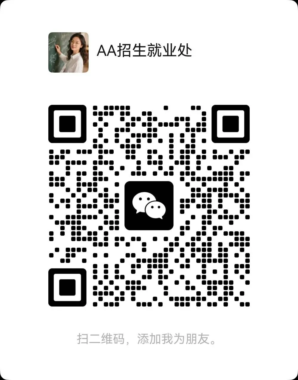 中考出分:孩子只考200、300分,还有必要继续上学吗?真相戳醒无数家长!-第1张图片-四季读书网