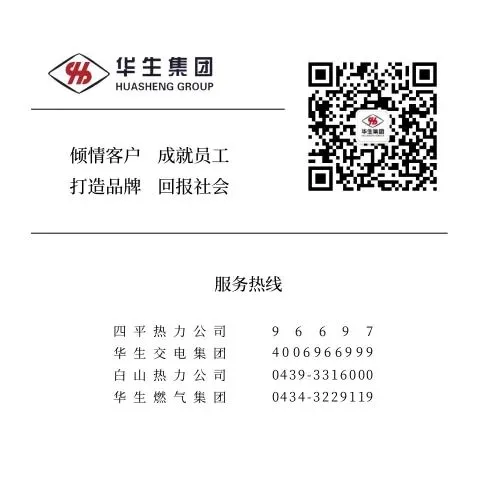 少年执笔逐光 中考学子加油-第2张图片-四季读书网