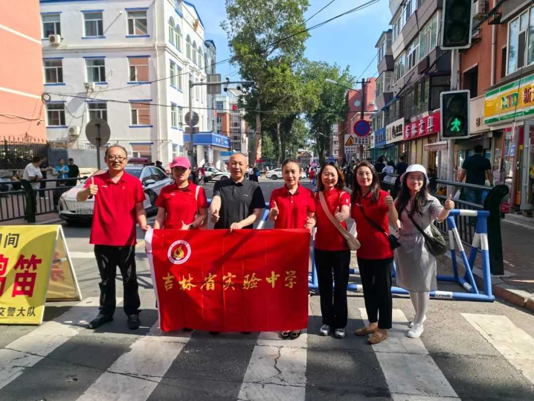 【魅力学府|直击中考】 你执笔奔赴梦想,我满怀温情守望——2026届吉林省实验中学教师团队带考掠影(一)-第43张图片-四季读书网