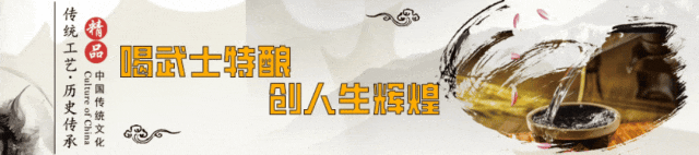 南召:百草园里赛技能 无纸笔中考素养-第2张图片-四季读书网