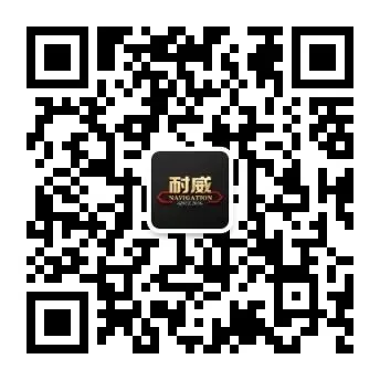 中考后若成绩不理想,走国际路线还是上体制内高中?一篇说清楚-第18张图片-四季读书网