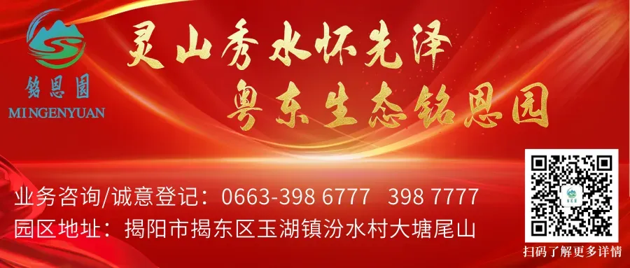 中考期间天气炎热 局部有雷阵雨-第8张图片-四季读书网