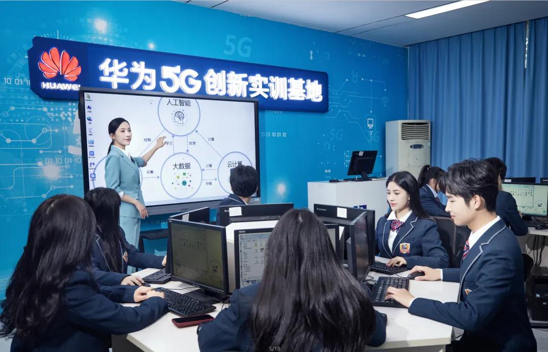 绵阳、内江、广元、乐山等各地中考划线出炉...如果孩子成绩不理想,还有这条路!-第8张图片-四季读书网