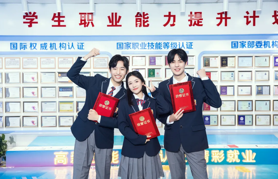 绵阳、内江、广元、乐山等各地中考划线出炉...如果孩子成绩不理想,还有这条路!-第10张图片-四季读书网