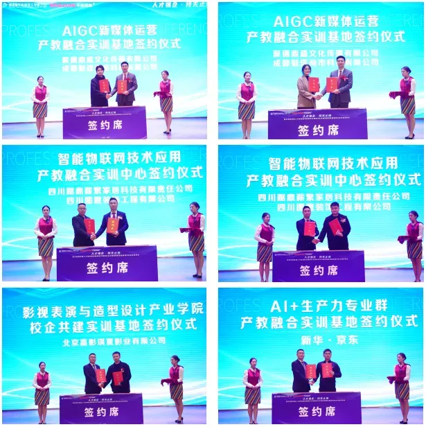 绵阳、内江、广元、乐山等各地中考划线出炉...如果孩子成绩不理想,还有这条路!-第11张图片-四季读书网