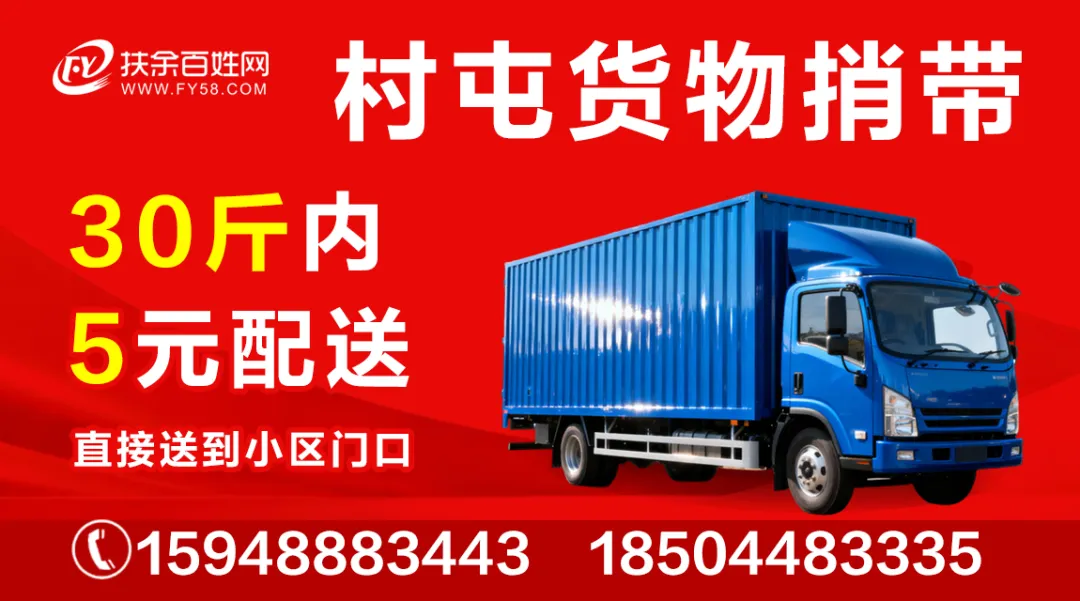 扶余中考首日|执笔逐光,“试”不可挡!-第1张图片-四季读书网
