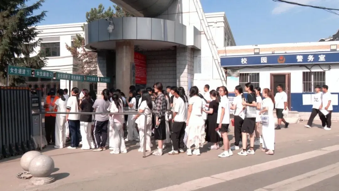 扶余中考首日|执笔逐光,“试”不可挡!-第3张图片-四季读书网