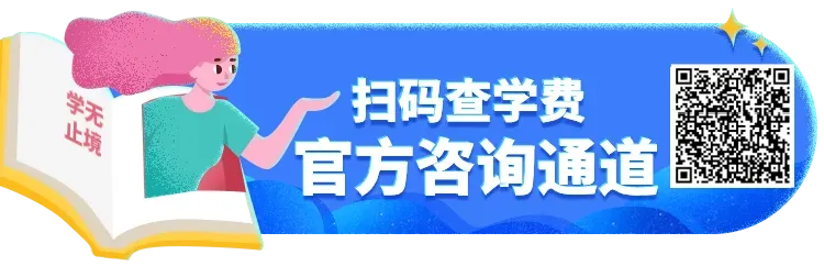 高考出分,中考结束,北京万通宇星接待中心,异常火爆~-第1张图片-四季读书网
