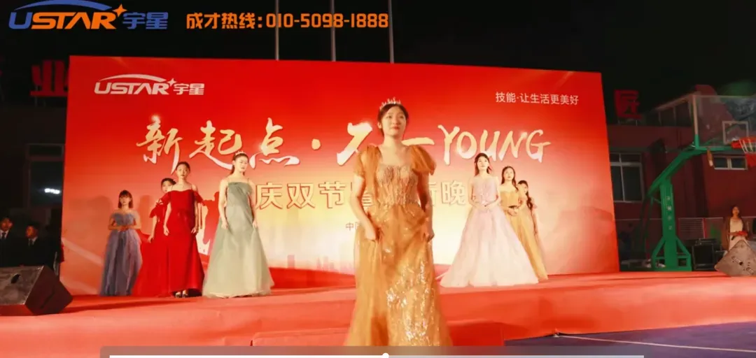 高考出分,中考结束,北京万通宇星接待中心,异常火爆~-第20张图片-四季读书网