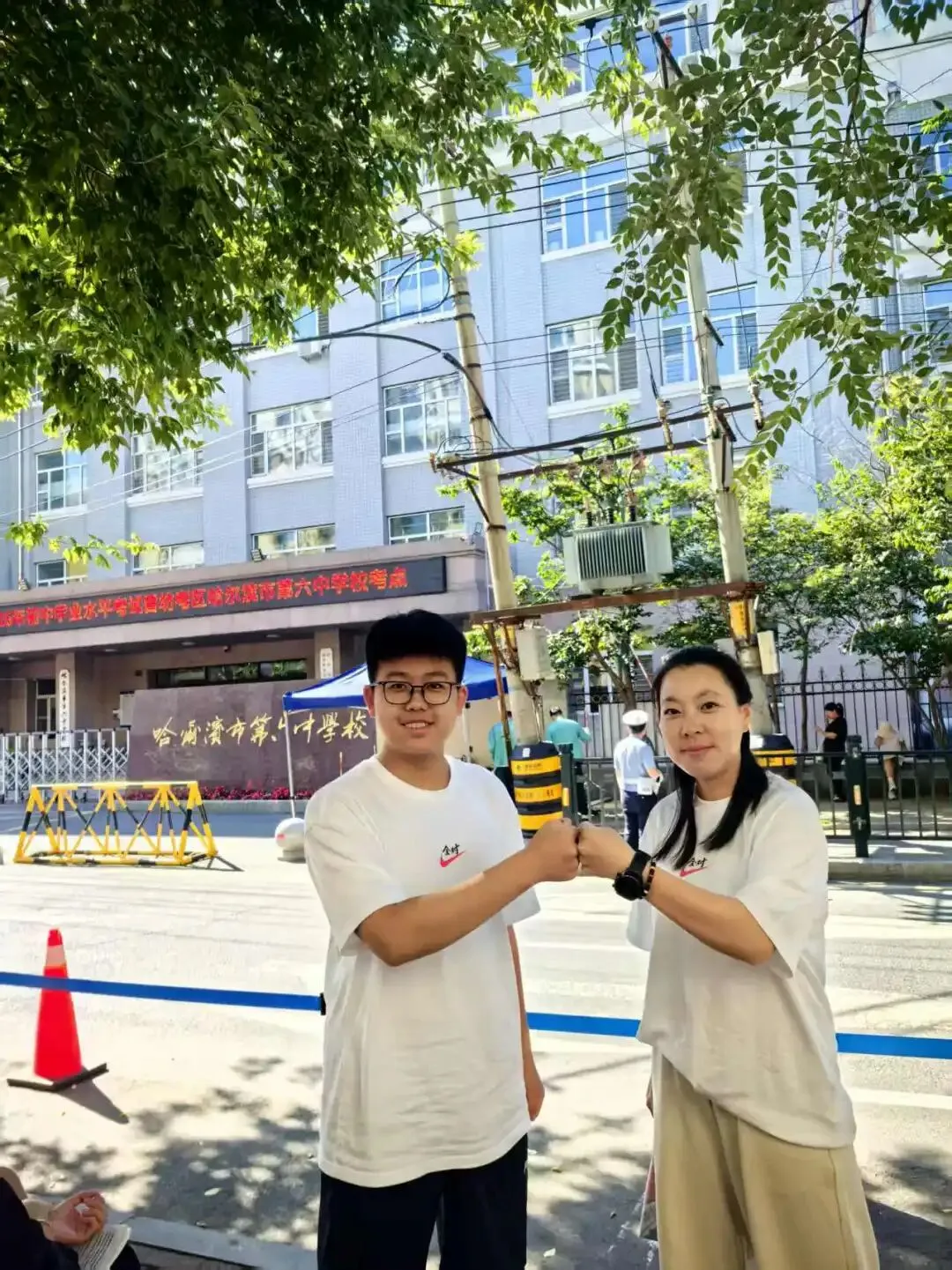 中考收官丨所向皆“中”,前路自有荣光!-第5张图片-四季读书网